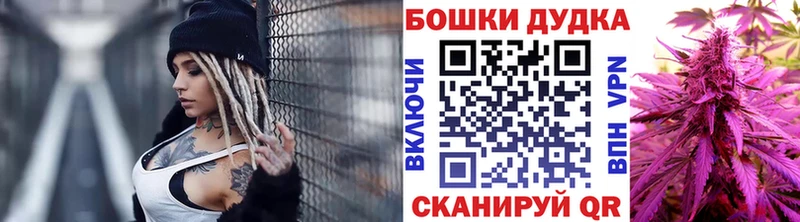 Наркотические вещества Тольятти Гашиш  КОКАИН  blacksprut сайт  МЕФ 