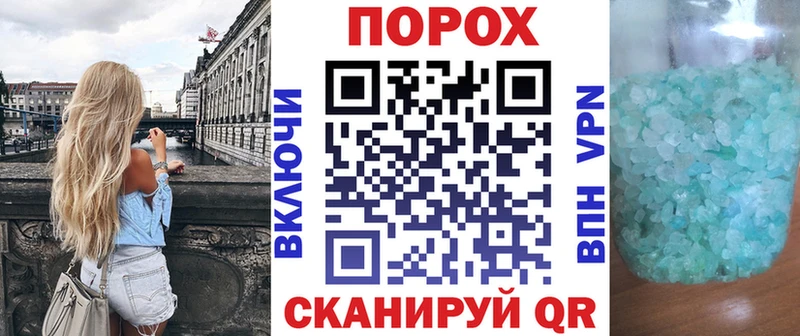 АМФ 97%  Тольятти 