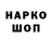 A PVP крисы CK ReNNy Samp