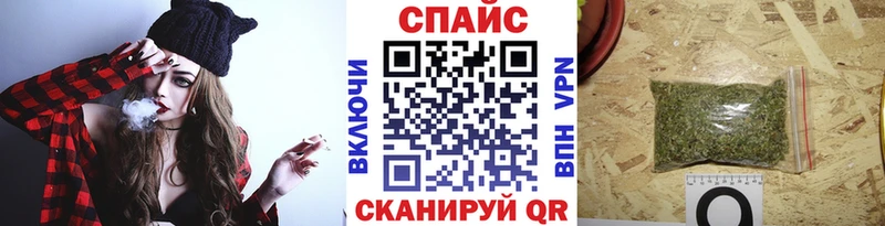 купить наркоту ОМГ ОМГ ONION БУТИРАТ 1.4BDO Тольятти