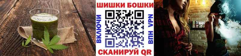 omg ссылки цены наркотик Тольятти Еда ТГК марихуана