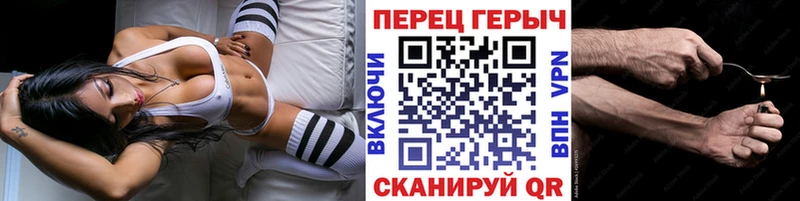 ГЕРОИН Афган даркнет сайт Тольятти