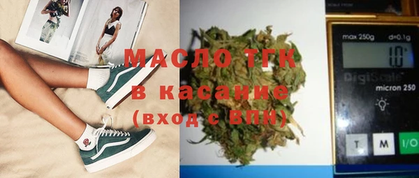 меф VHQ Нея