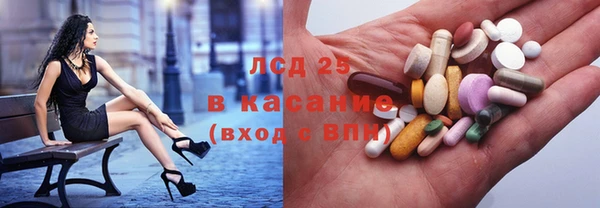 круглые Навашино