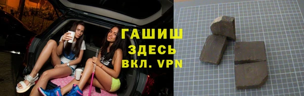 2c-b Надым