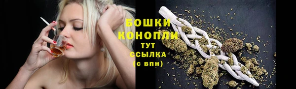 винт Нефтекумск