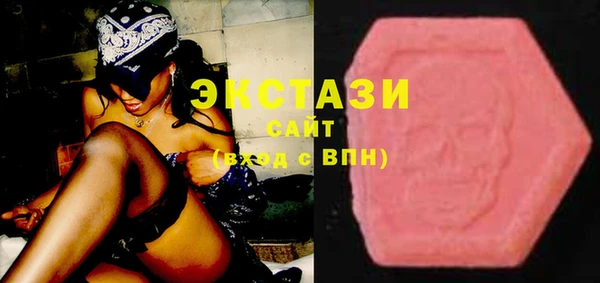 круглые Навашино