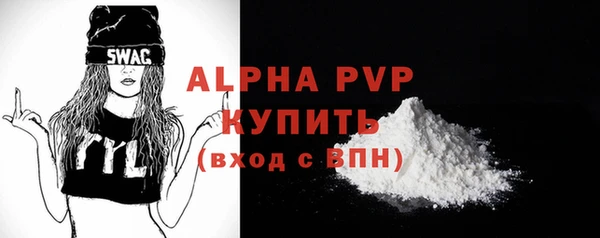 2c-b Надым