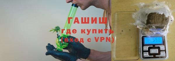 2c-b Надым