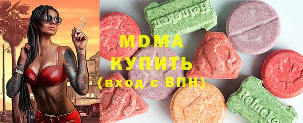 винт Нефтекумск