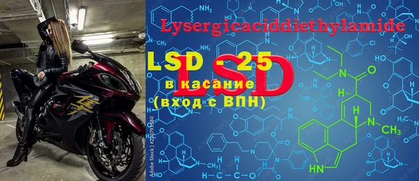 MDMA Медногорск