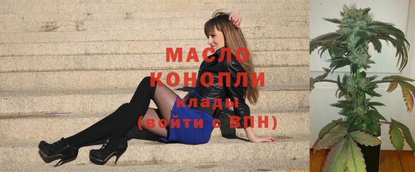 меф VHQ Нея