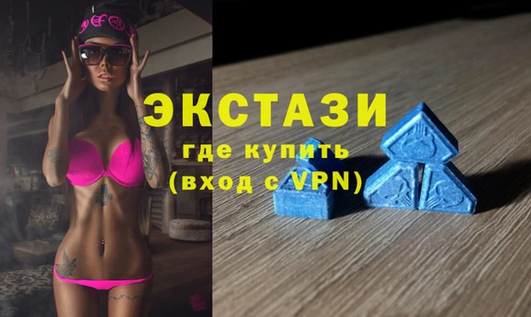 дурь Нефтегорск