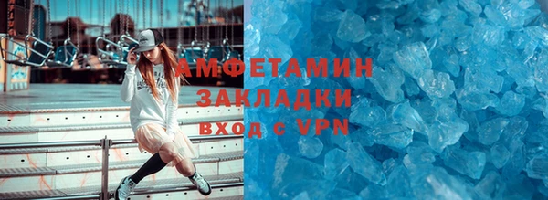 круглые Навашино