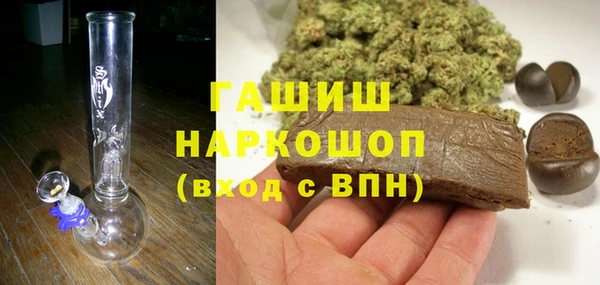 круглые Навашино