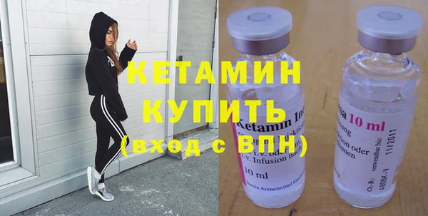 2c-b Надым
