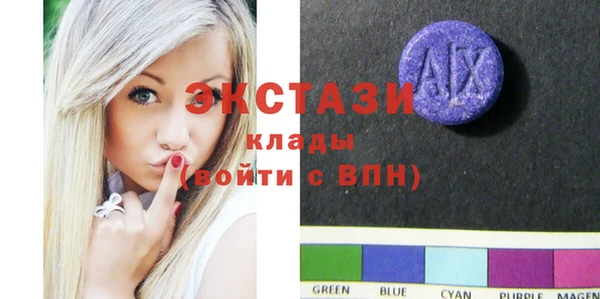 меф VHQ Нея