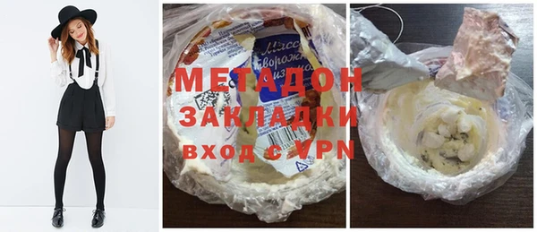 наркотики Конаково
