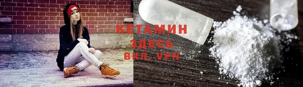 2c-b Надым