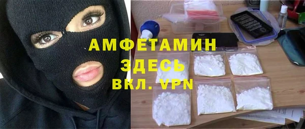 2c-b Надым