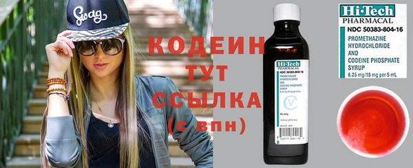 круглые Навашино