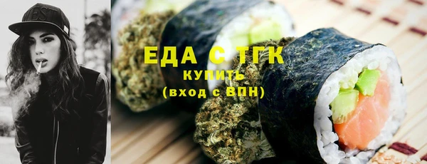 дурь Нефтегорск