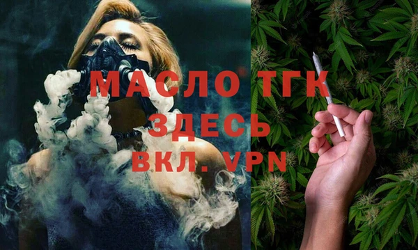 меф VHQ Нея