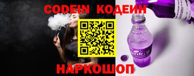 таблы Ленинск-Кузнецкий