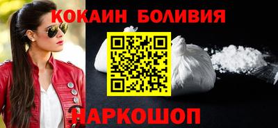 таблы Ленинск-Кузнецкий