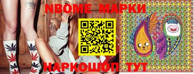MDMA Premium VHQ Анапа