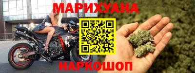 ешки Лениногорск