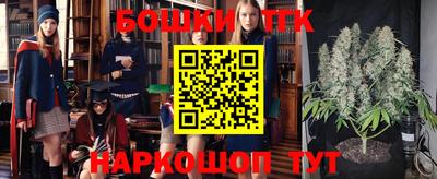 таблы Ленинск-Кузнецкий