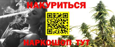 таблы Ленинск-Кузнецкий