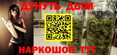 прущие крисы Майкоп