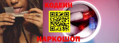метамфетамин Магадан