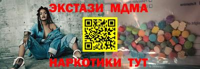 ешки Лениногорск