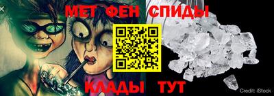 бошки Лесной