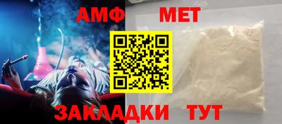 соль курить ск Верхняя Пышма