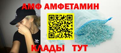 2c-b Видное