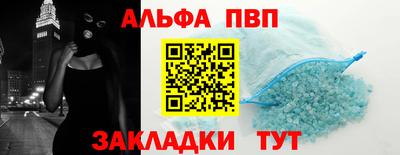 дистиллят марихуана Верхняя Салда