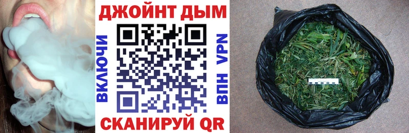 Канабис OG Kush  Тольятти 